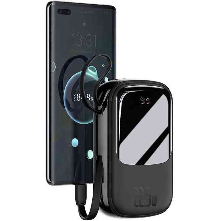 Baseus Qpow Digital Display quick charging power bank 20000mAh 22.5W With Type-C Cable